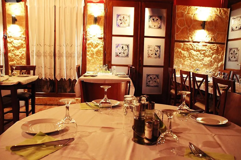 Prasino Horio Otel Arnaía