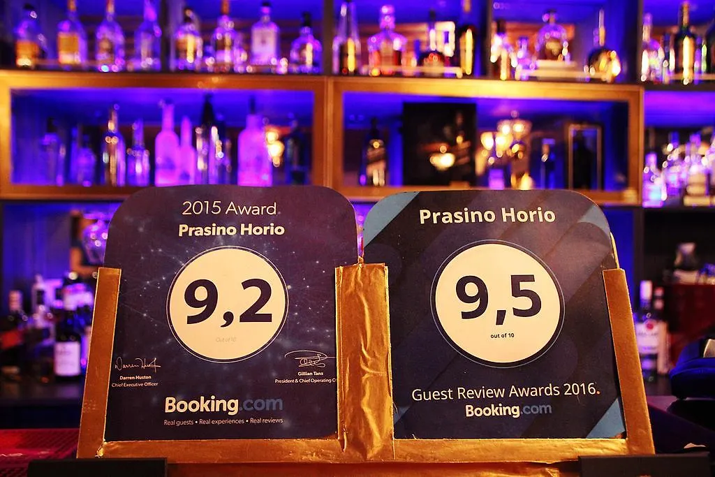 Prasino Horio Otel Arnaía